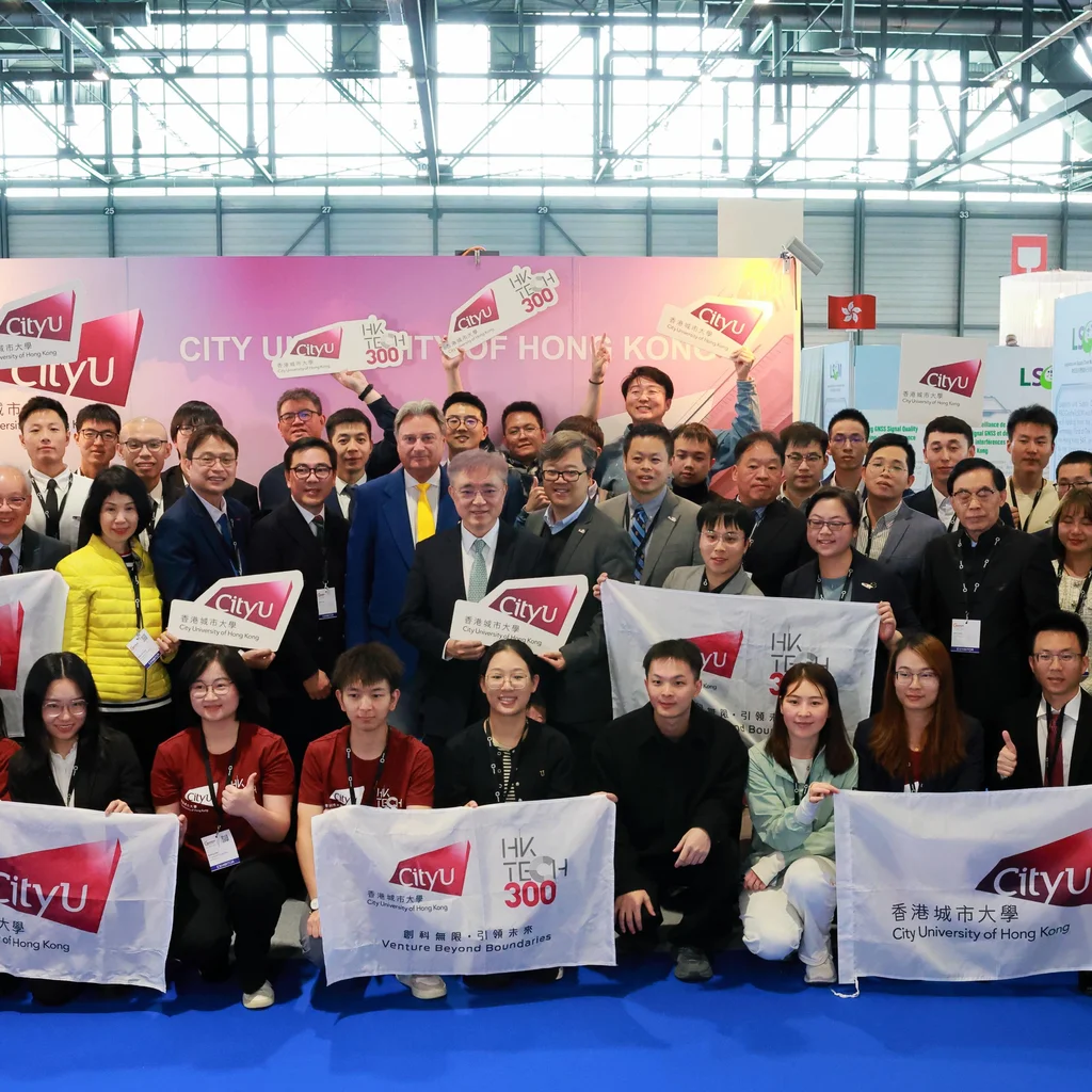 CityUHK-team.webp