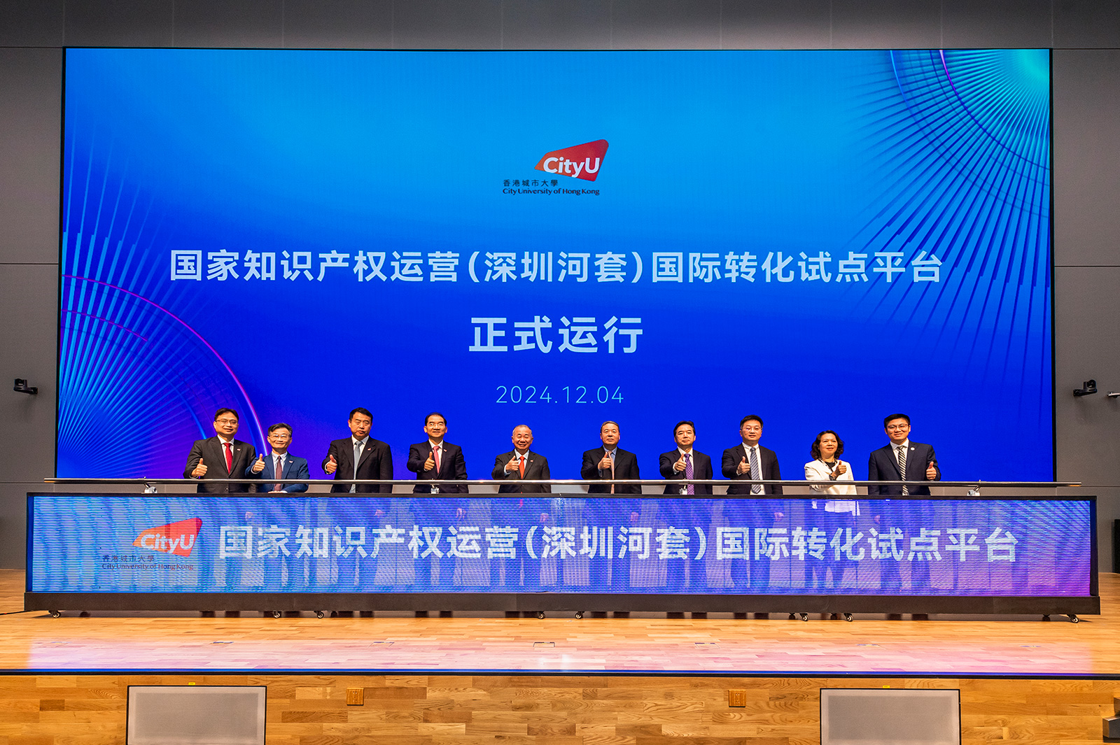 Group