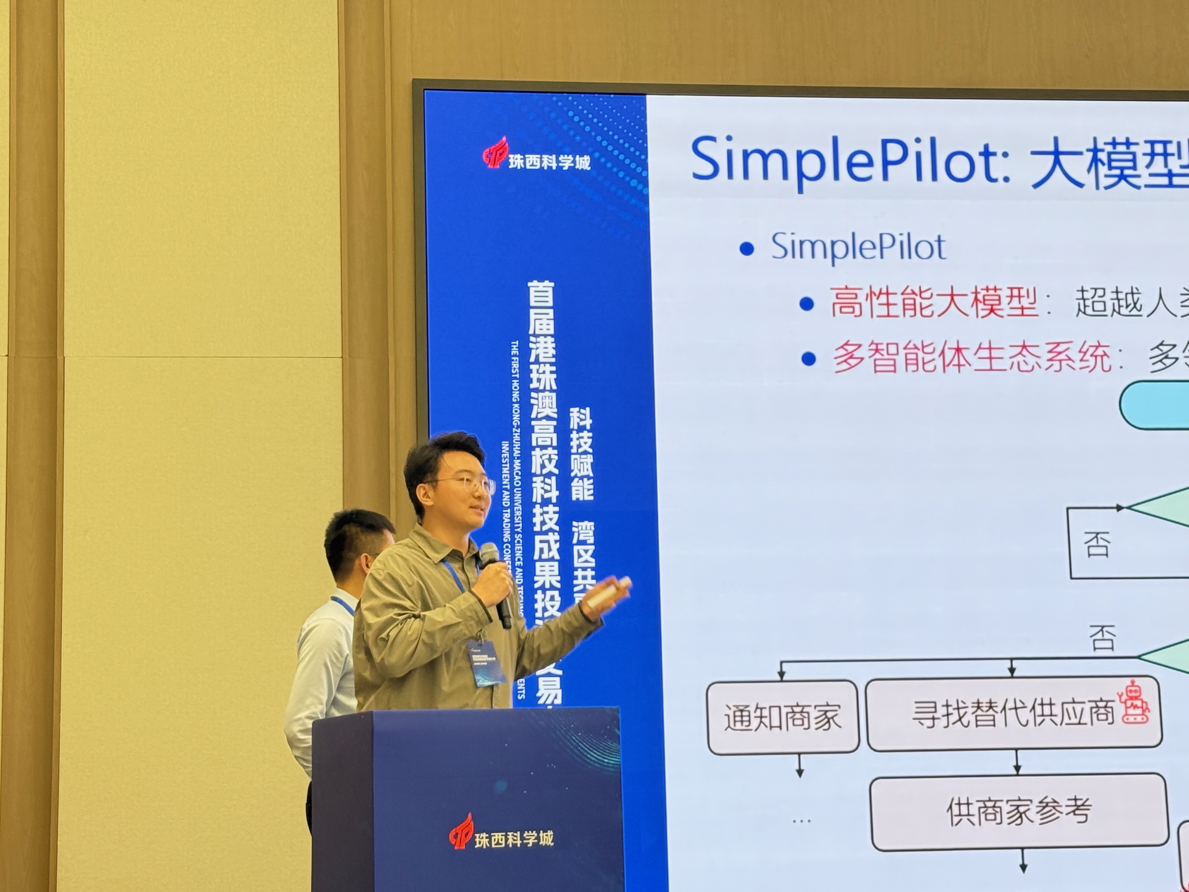 presentation