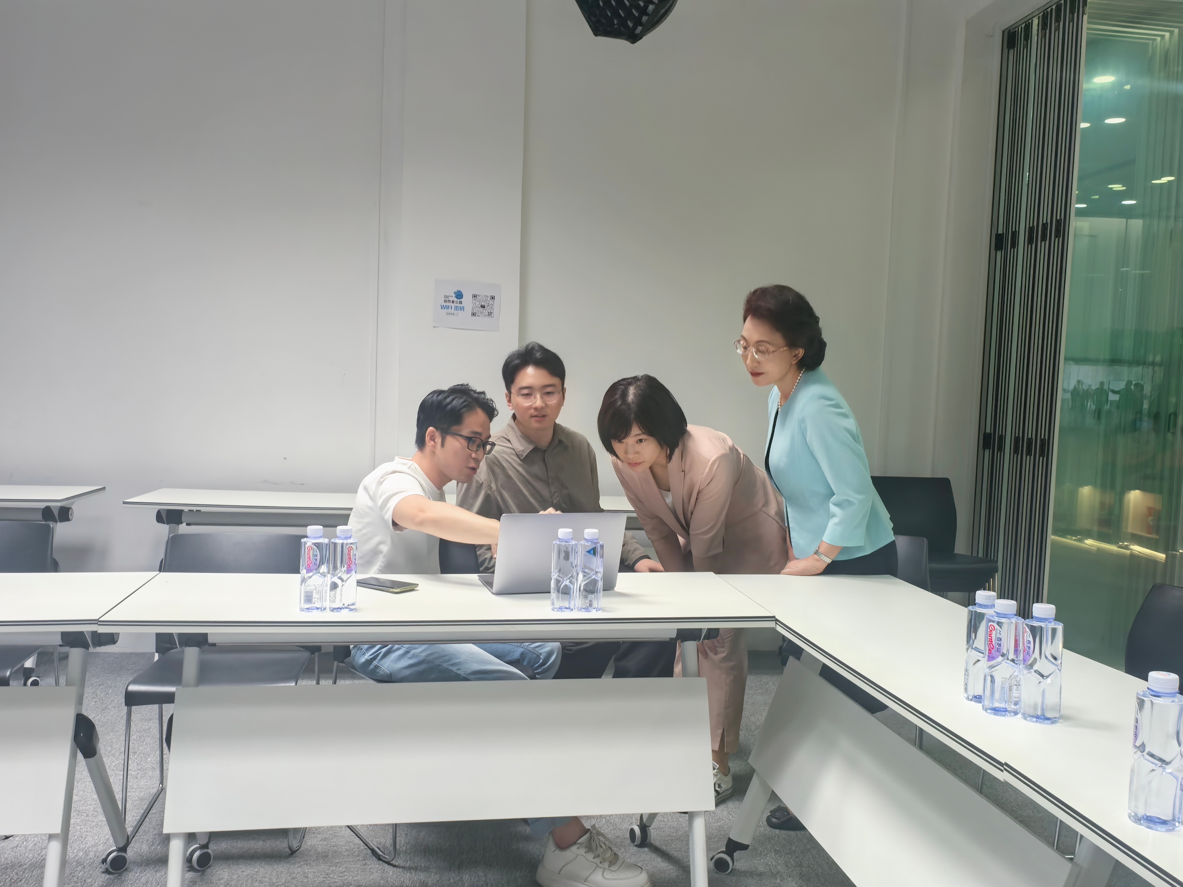 discussion