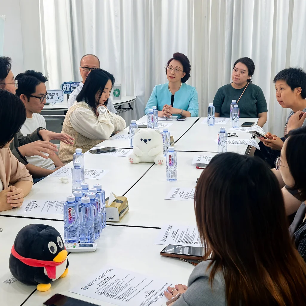 meeting.webp