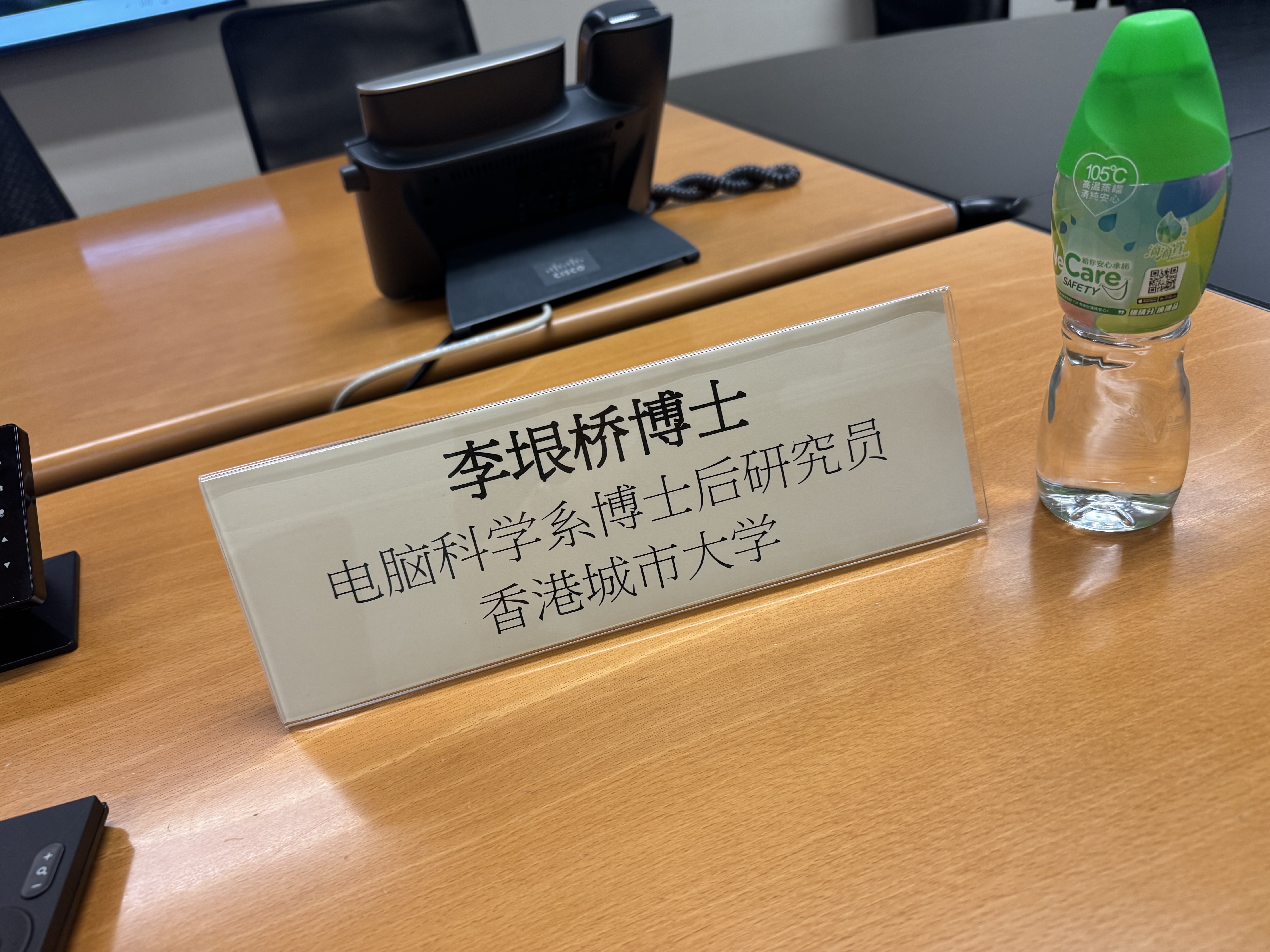 meeting