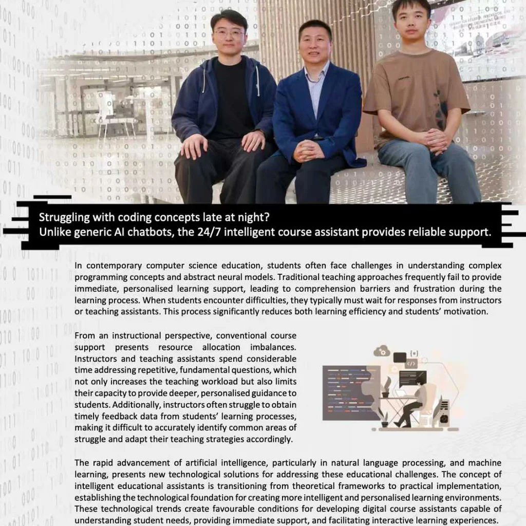 page.webp